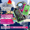 Un anuncio colorido del vaporizador desechable Bang con una capacidad de 36 000 bocanadas, una batería de 850 mAh, 36 ml de líquido electrónico, carga rápida tipo C, bobina de malla doble, 12 sabores de frutas y un diseño de pantalla inteligente con gráficos vibrantes e ilustraciones de esqueletos.
