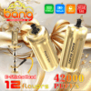 Une image promotionnelle mettant en vedette deux appareils de vapotage jetables dorés étiquetés « Peach Ice » et « Bang Blaze », ainsi qu'un arrière-plan décoratif avec un narguilé et un texte mettant en évidence « E-Shisha Head », « 42000 PUFFS » et « 12 saveurs », sur un thème doré doux.
