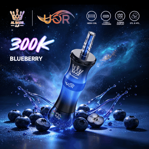 Blueberry flavored AL BANG YOR vape device with blueberries and a cosmic blue background, labeled 300K and feature icons