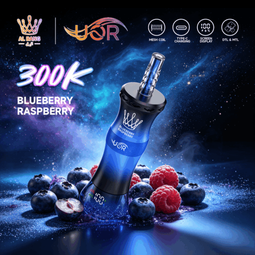 Blue vape device with blueberries and raspberries, labeled 300K Blueberry Raspberry, against a starry space background